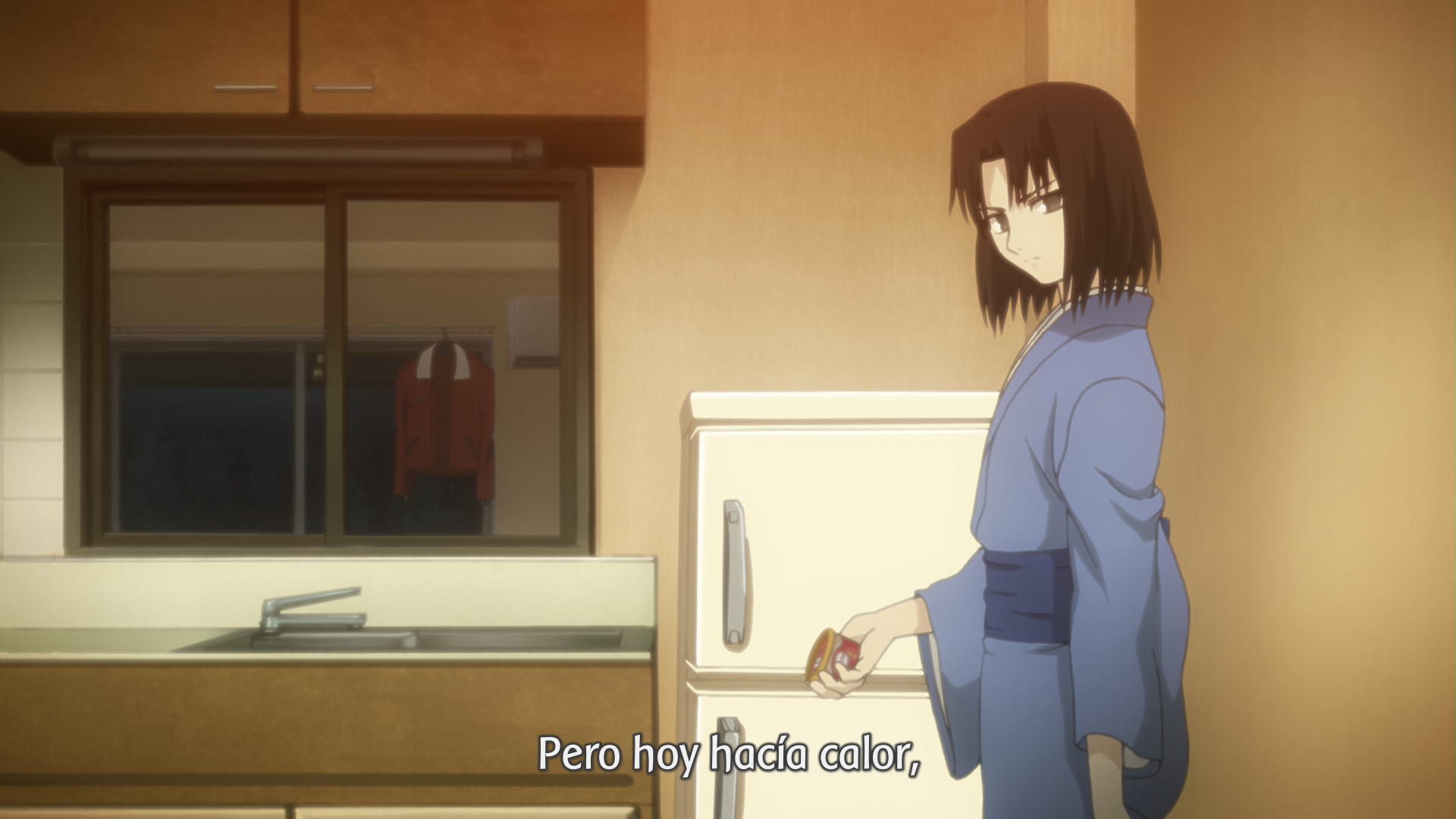 Kara no Kyoukai (Yokosuka-467)